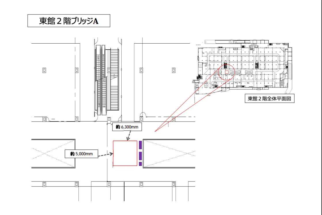 【イオンモール日吉津*】東館2F ブリッジA