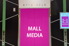 【イオンモール日の出】エレベーター扉