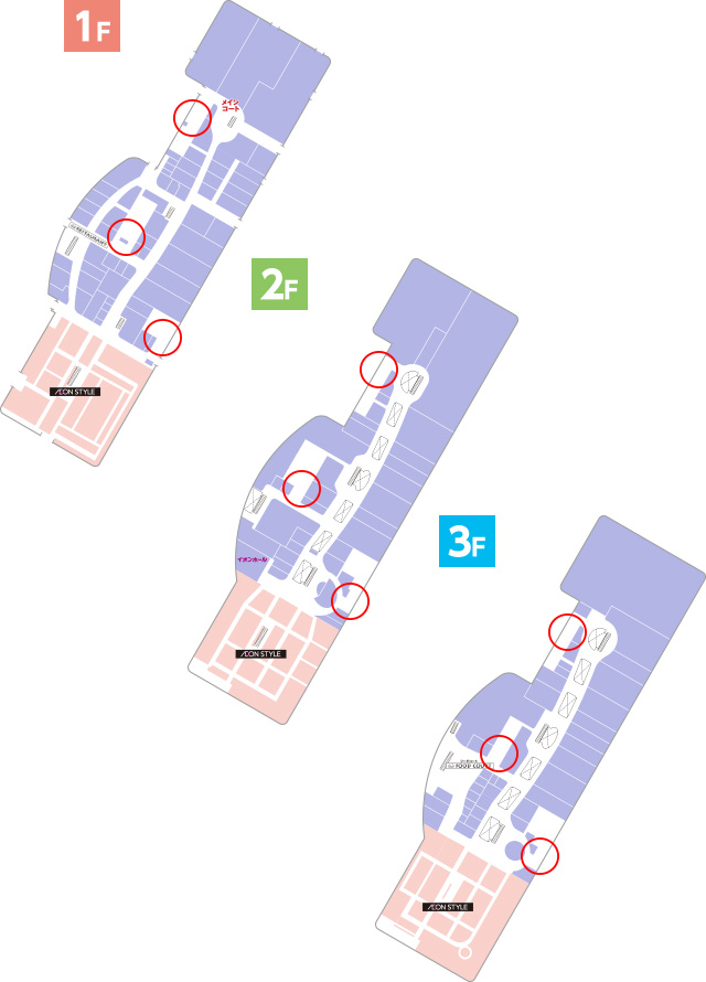 【イオンモール日の出】エレベーター扉