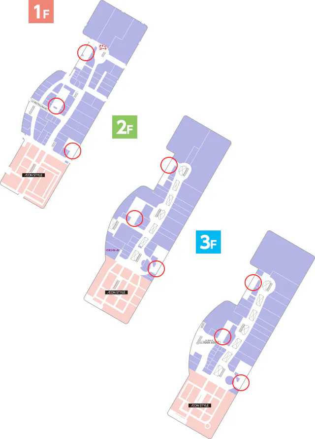 【イオンモール日の出】エレベーター扉