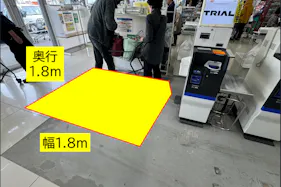 【スーパーセンタートライアル行橋店】食物販やPR活動に最適な店内「レジアウト イベントスペース」