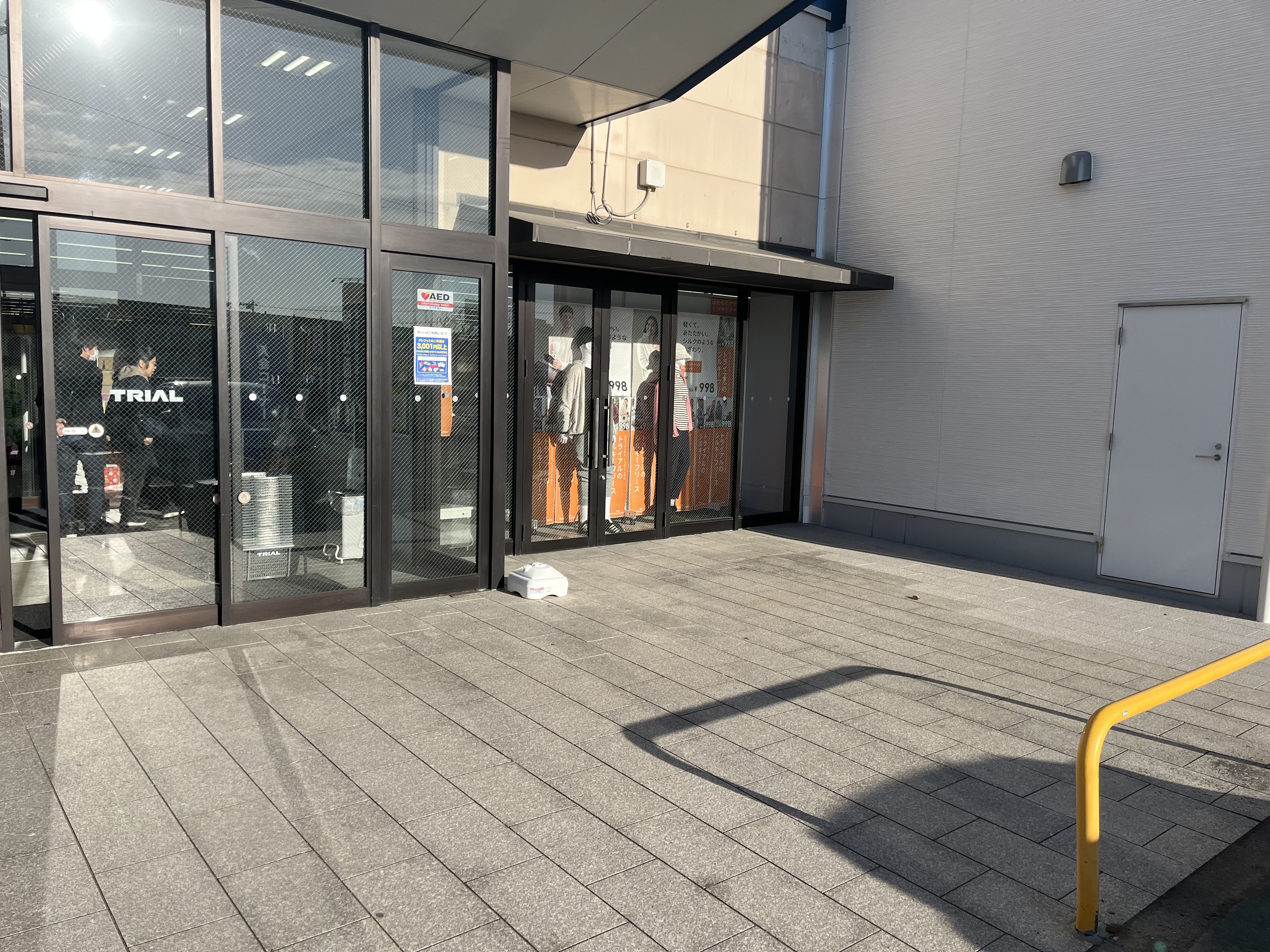 【スーパーセンタートライアル塩釜店】キッチンカー（調理営業）出店限定/屋外スペース ※電源コンセント未整備