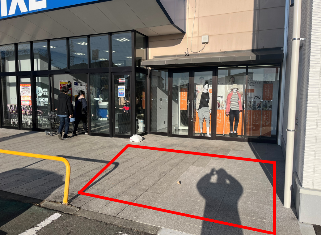 【スーパーセンタートライアル塩釜店】キッチンカー（調理営業）出店限定/屋外スペース ※電源コンセント未整備