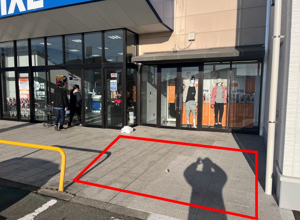 【スーパーセンタートライアル塩釜店】キッチンカー（調理営業）出店限定/屋外スペース ※電源コンセント未整備