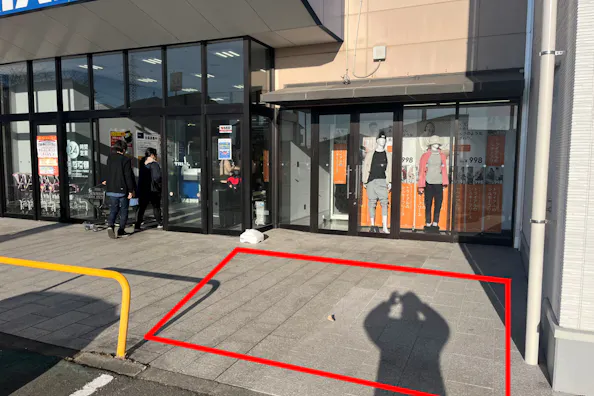 【スーパーセンタートライアル塩釜店】キッチンカー(調理営業)出店限定/屋外スペース ※電源コンセント未整備