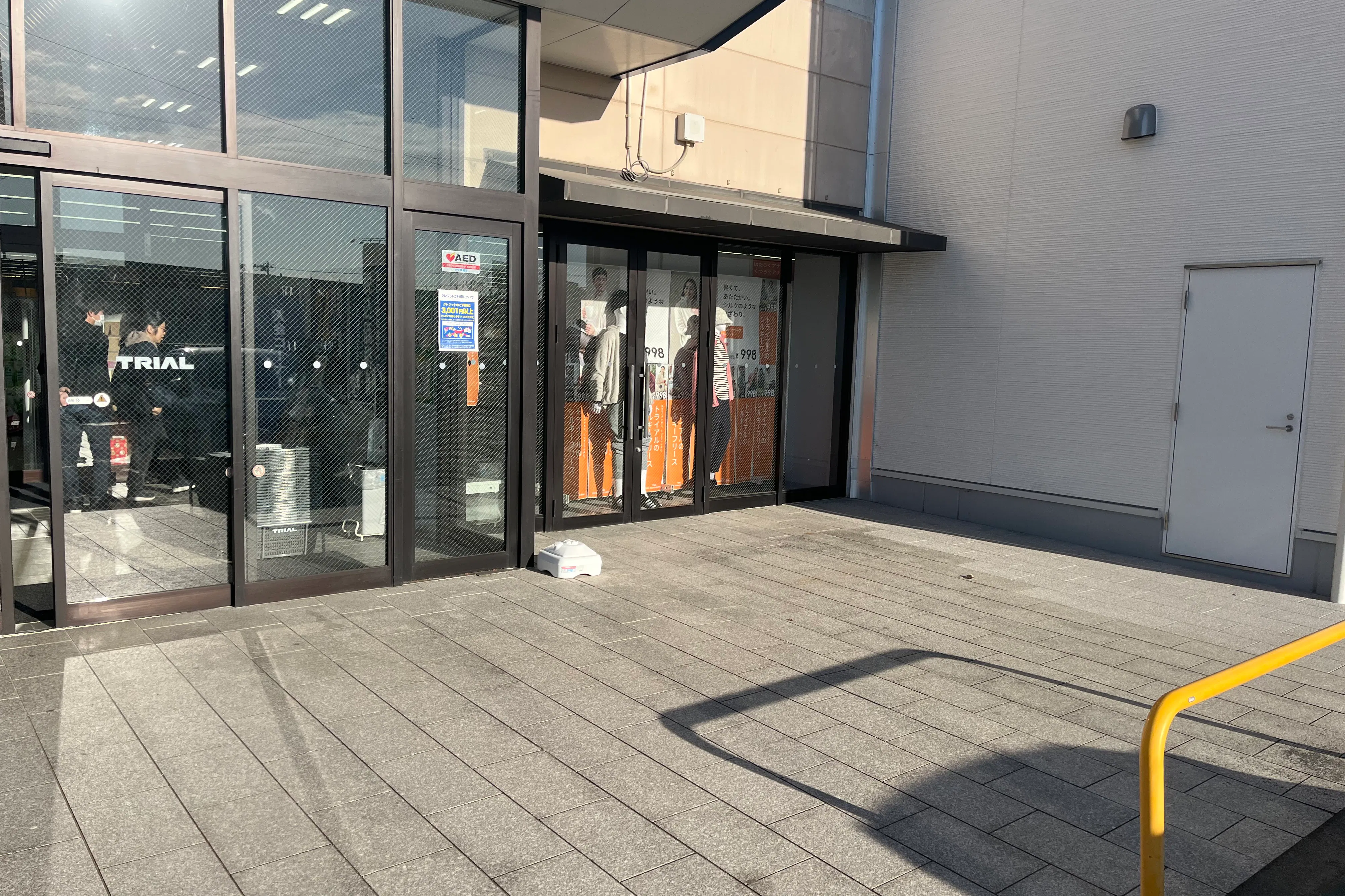 【スーパーセンタートライアル塩釜店】キッチンカー(調理営業)出店限定/屋外スペース ※電源コンセント未整備