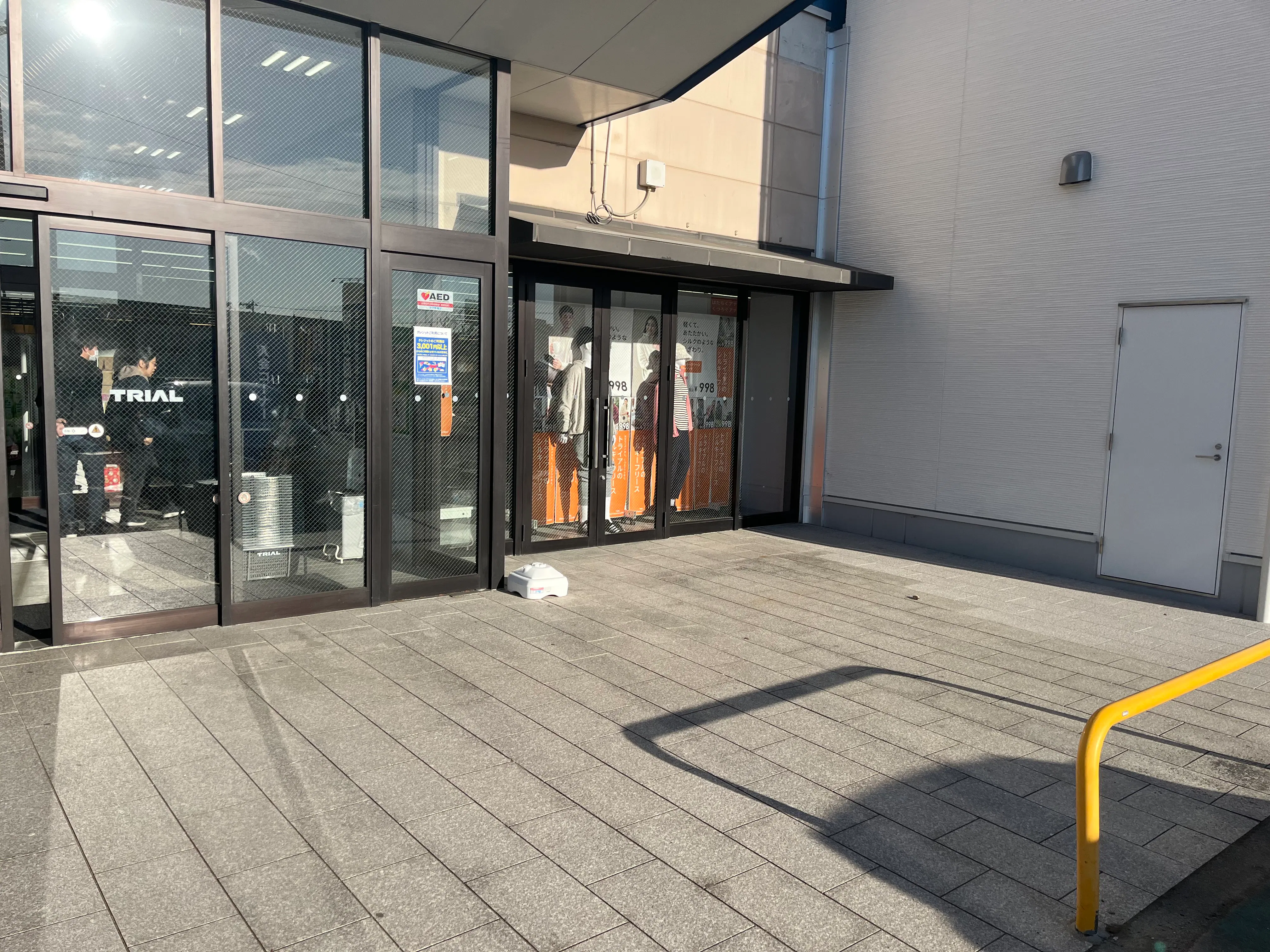 【スーパーセンタートライアル塩釜店】キッチンカー(調理営業)出店限定/屋外スペース ※電源コンセント未整備