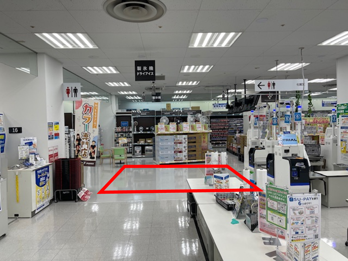 【メガセンタートライアル伊勢崎中央店】⑤食物販や出張販売に適した1階レジ奥スペース