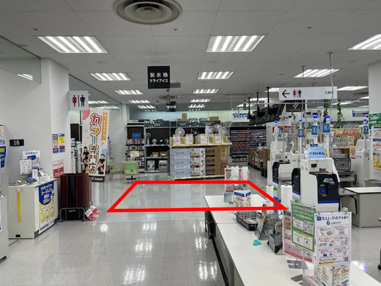 【メガセンタートライアル伊勢崎中央店】⑤食物販や出張販売に適した1階レジ奥スペース