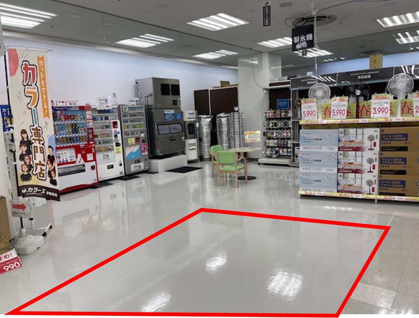 【メガセンタートライアル伊勢崎中央店】⑤食物販や出張販売に適した1階レジ奥スペース