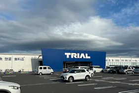 【スーパーセンタートライアル丸亀店】キッチンカー(調理営業)出店限定/屋外スペース