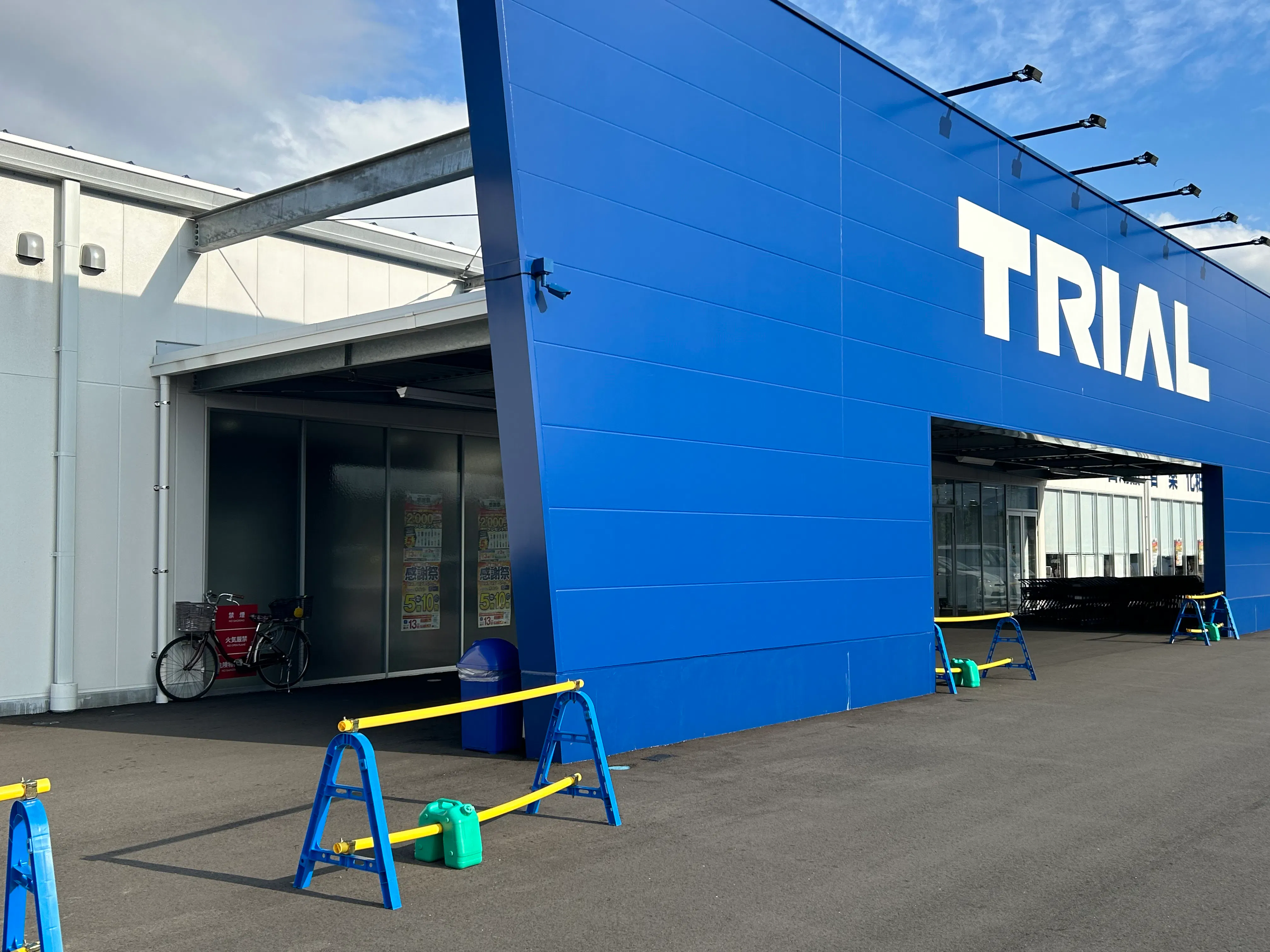 【スーパーセンタートライアル丸亀店】キッチンカー(調理営業)出店限定/屋外スペース