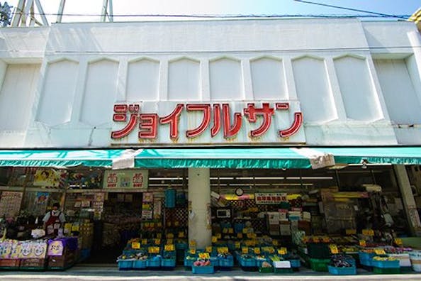 【ジョイフルサン 宝町店】プロモーションや食物販等に最適な地域密着型スーパーのイベントスペース