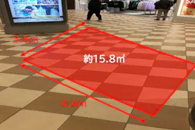 【ララガーデン川口】1階 中央③