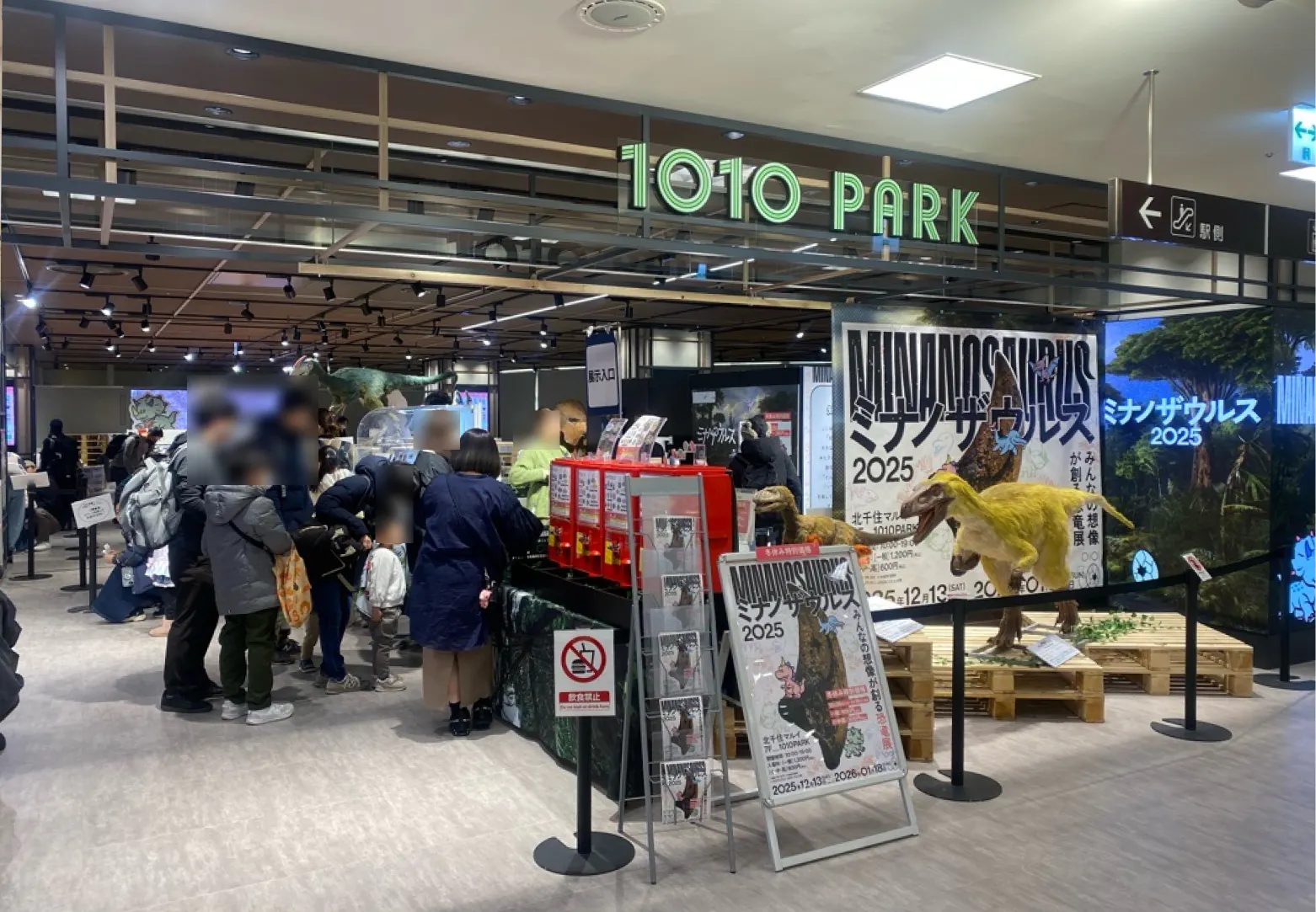 【北千住マルイ】7階 カレンダリウムC04【物販・PR・展示イベント】大型デジタルサイネージ完備、レイアウト自由な大型イベントスペースの画像