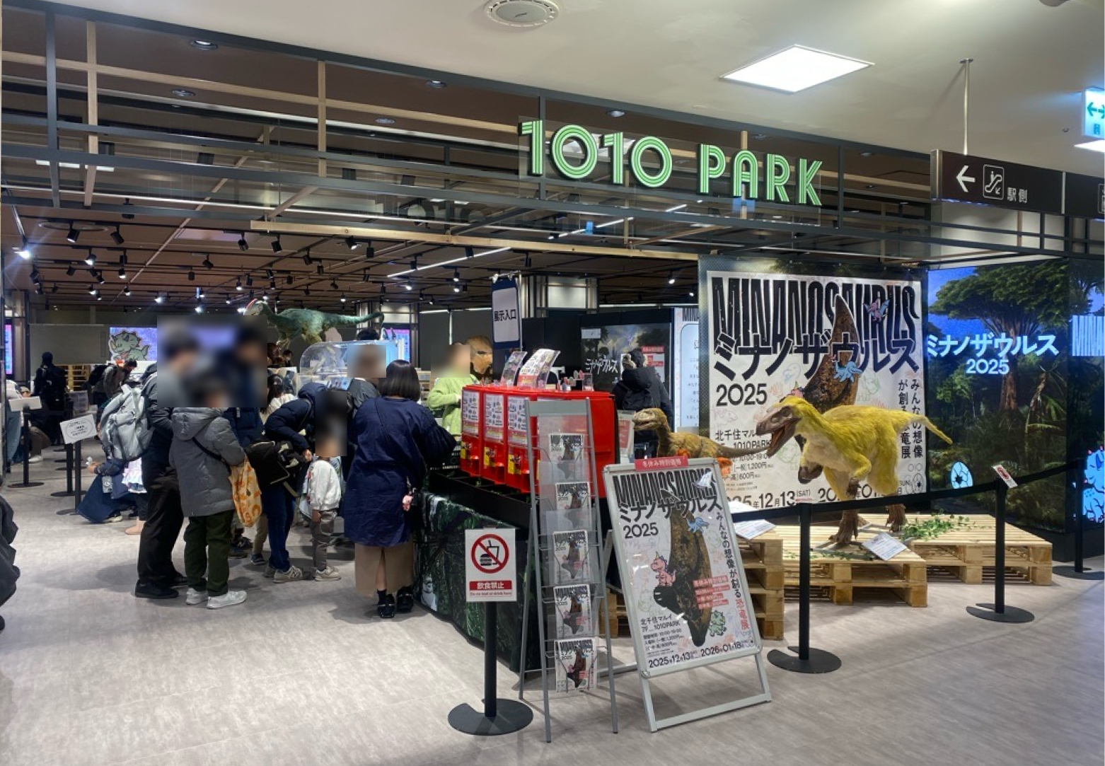 【北千住マルイ】7階 カレンダリウムC04【物販・PR・展示イベント】大型デジタルサイネージ完備、レイアウト自由な大型イベントスペース