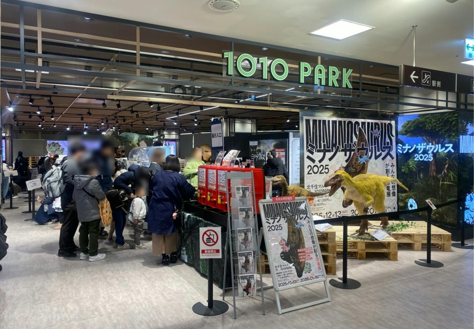 【北千住マルイ】7階 カレンダリウムC04【物販・PR・展示イベント】大型デジタルサイネージ完備、レイアウト自由な大型イベントスペースの画像