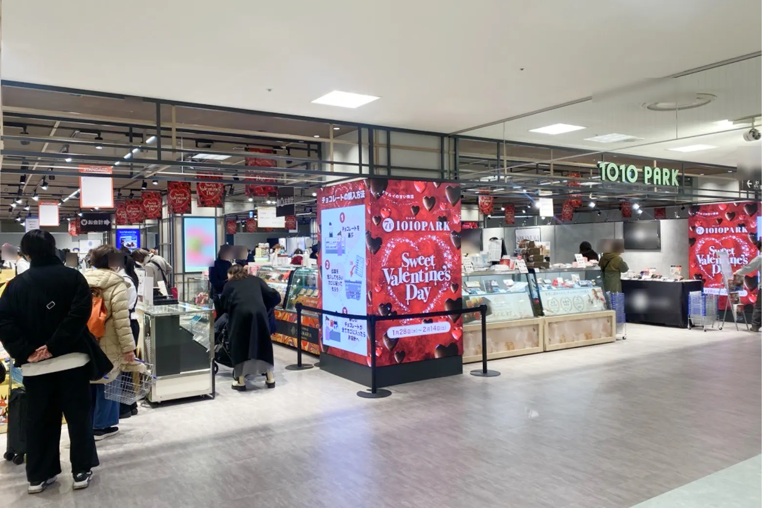 【北千住マルイ】7階 カレンダリウムC04【物販・PR・展示イベント】大型デジタルサイネージ完備、レイアウト自由な大型イベントスペース