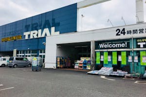 【スーパーセンタートライアル東岡山店】キッチンカー(調理営業)出店限定/屋外スペース