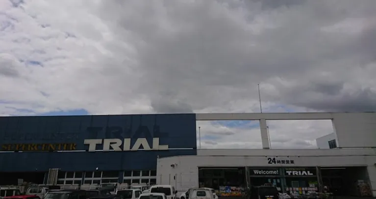 【スーパーセンタートライアル東岡山店】キッチンカー（調理営業）出店限定/屋外スペース