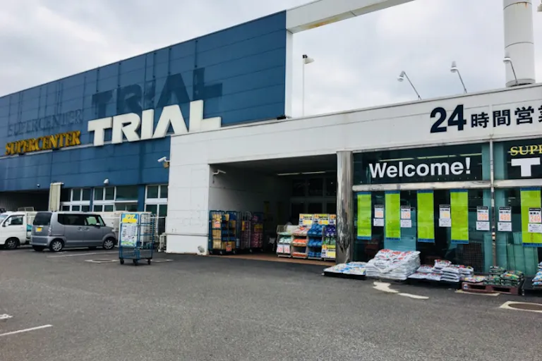 【スーパーセンタートライアル東岡山店】キッチンカー(調理営業)出店限定/屋外スペースの画像1