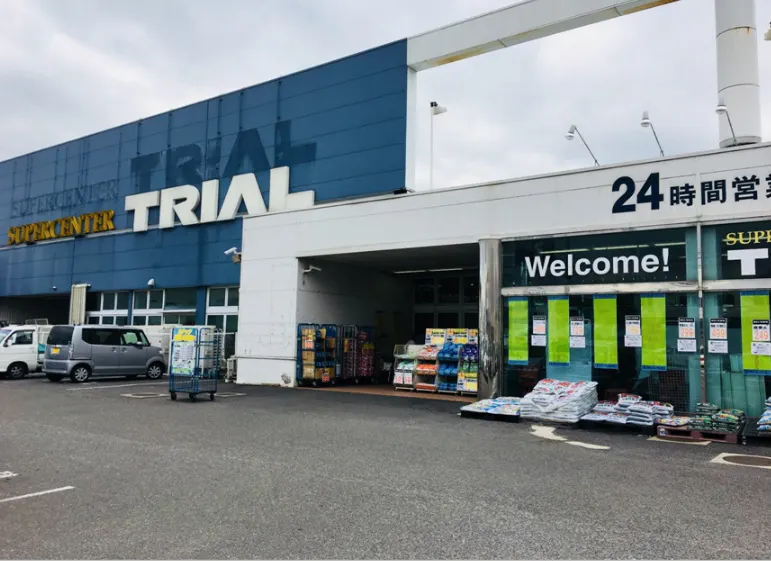 【スーパーセンタートライアル東岡山店】キッチンカー(調理営業)出店限定/屋外スペース