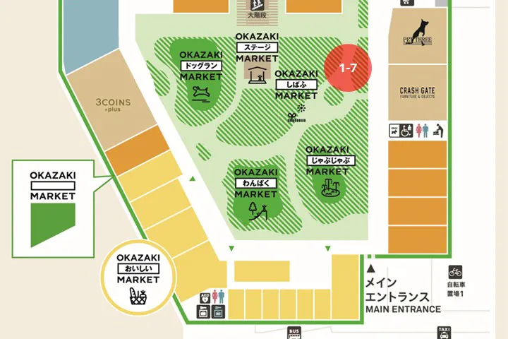 【三井アウトレットパーク 岡崎】OKAZAKI MARKETキッチンカー①