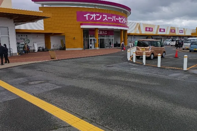 【イオンスーパーセンター盛岡渋民店】食品入り口外(産直側) 販促プロモーションや物販に最適なスーパー店外催事イベントスペース