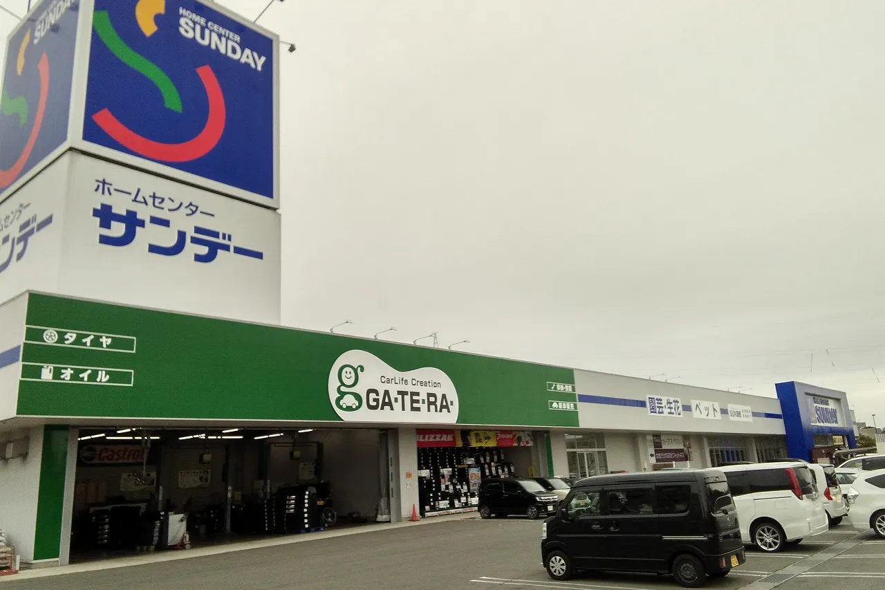 【サンデー盛岡本宮店】屋外駐車場 キッチンカーの出店に最適なホームセンター内駐車場の屋外イベントスペース