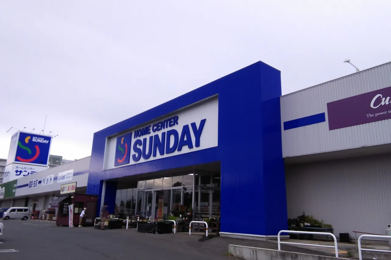 【サンデー盛岡本宮店】屋外駐車場 キッチンカーの出店に最適なホームセンター内駐車場の屋外イベントスペース