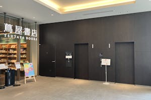 【奈良県コンベンションセンター|A区画(137㎡)】蔦屋書店も所在する奈良県最大の観光交流施設内の2Fイベントスペース
