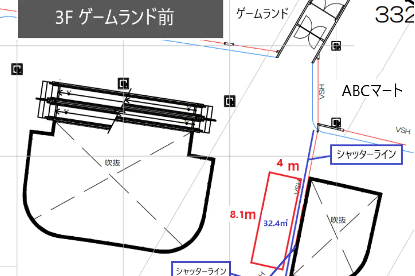 【イオンモール草津】3Fゲームランド前
