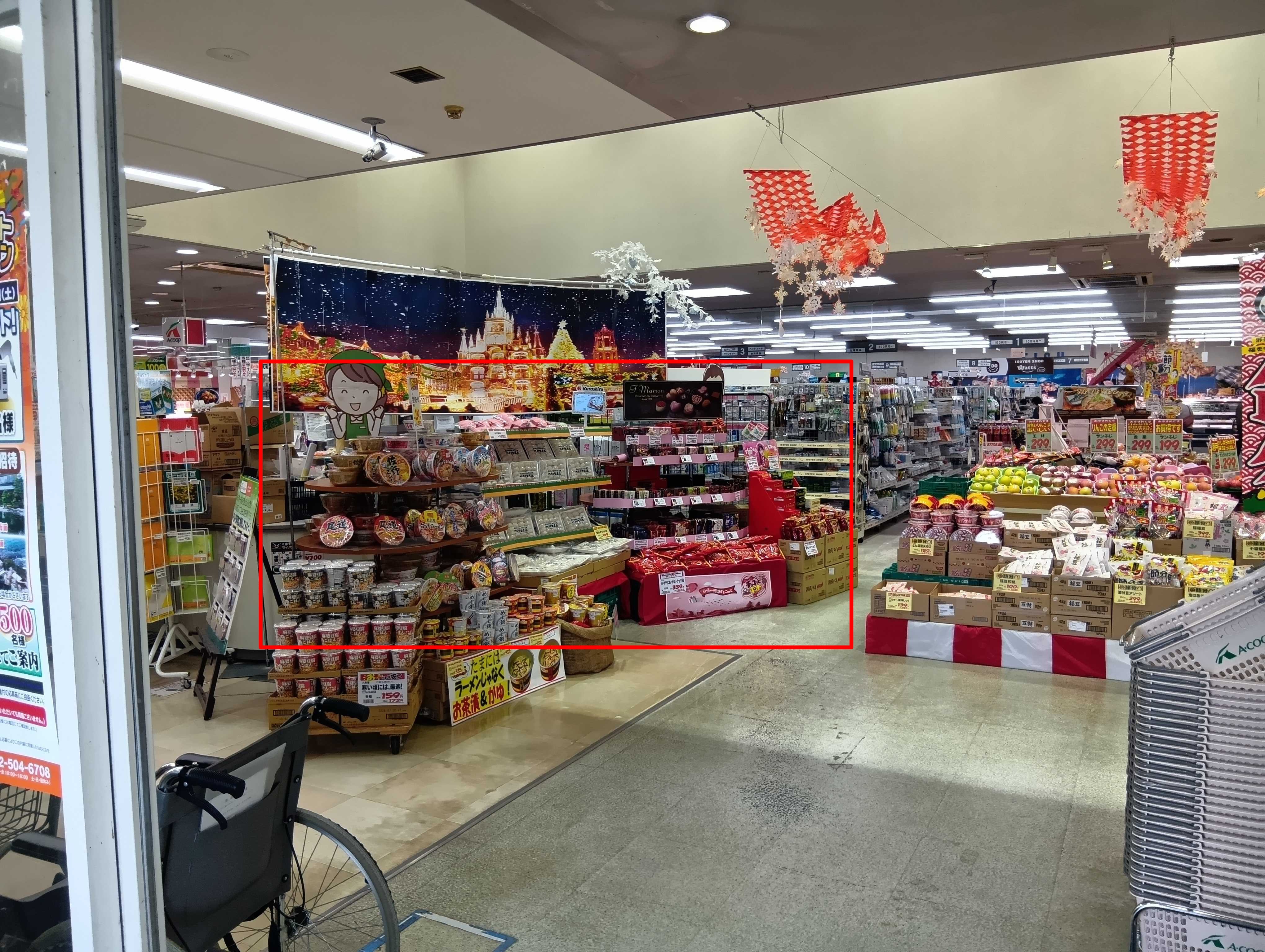 【Aコープパル店】食物販や販促イベントに最適な店内入口前スペース