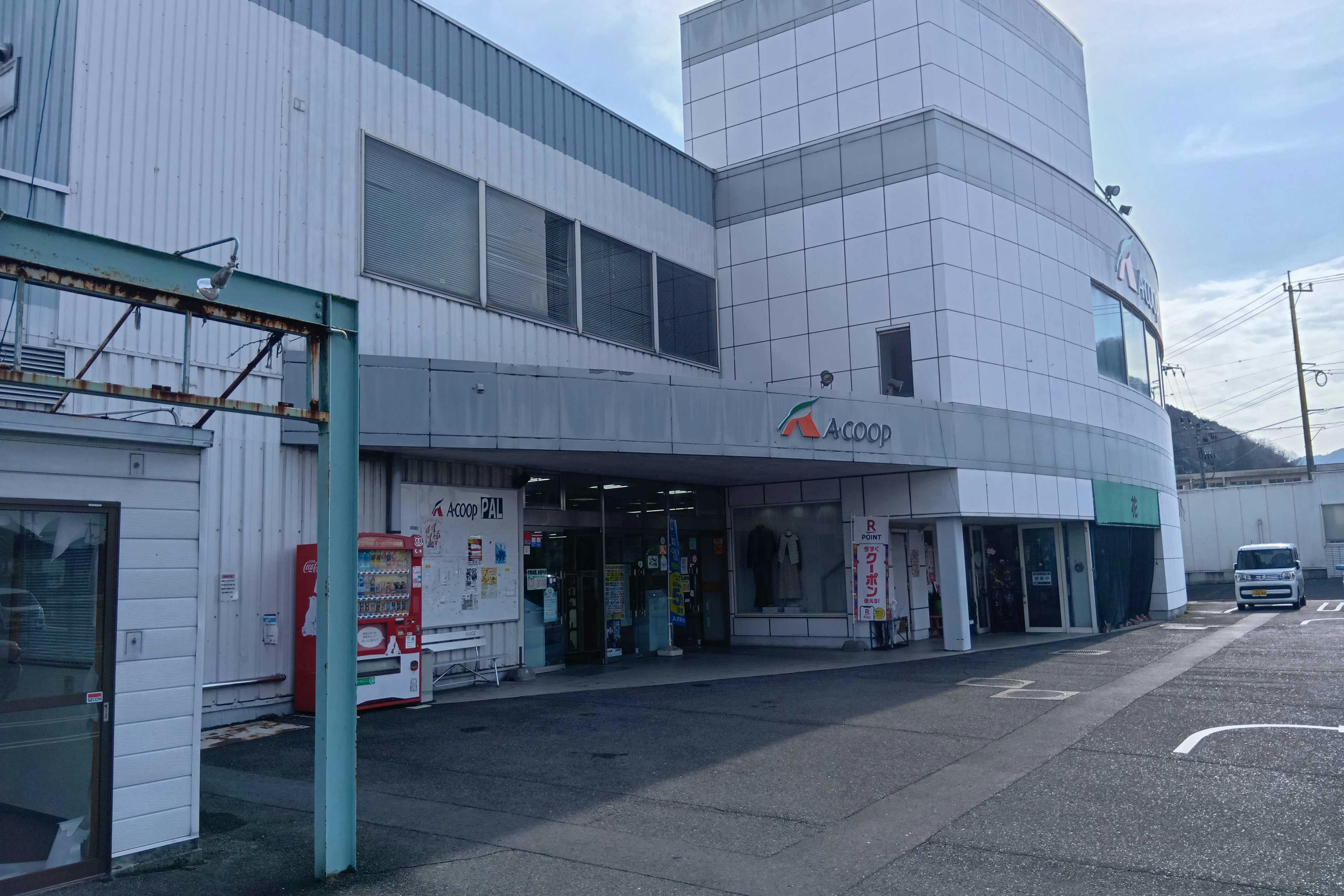 【Aコープパル店】食物販や販促イベントに最適な店内入口前スペース