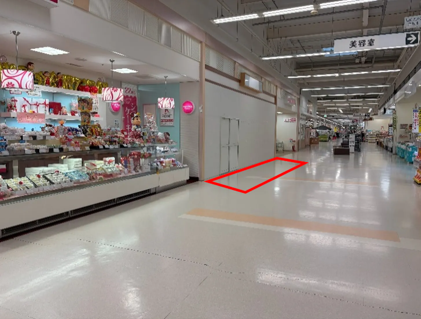 【イオンスーパーセンター加美店】休憩所となり 販促プロモーションや物販に最適なスーパー店内催事イベントスペース