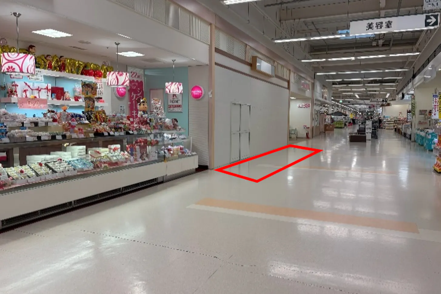 【イオンスーパーセンター加美店】休憩所となり 販促プロモーションや物販に最適なスーパー店内催事イベントスペース