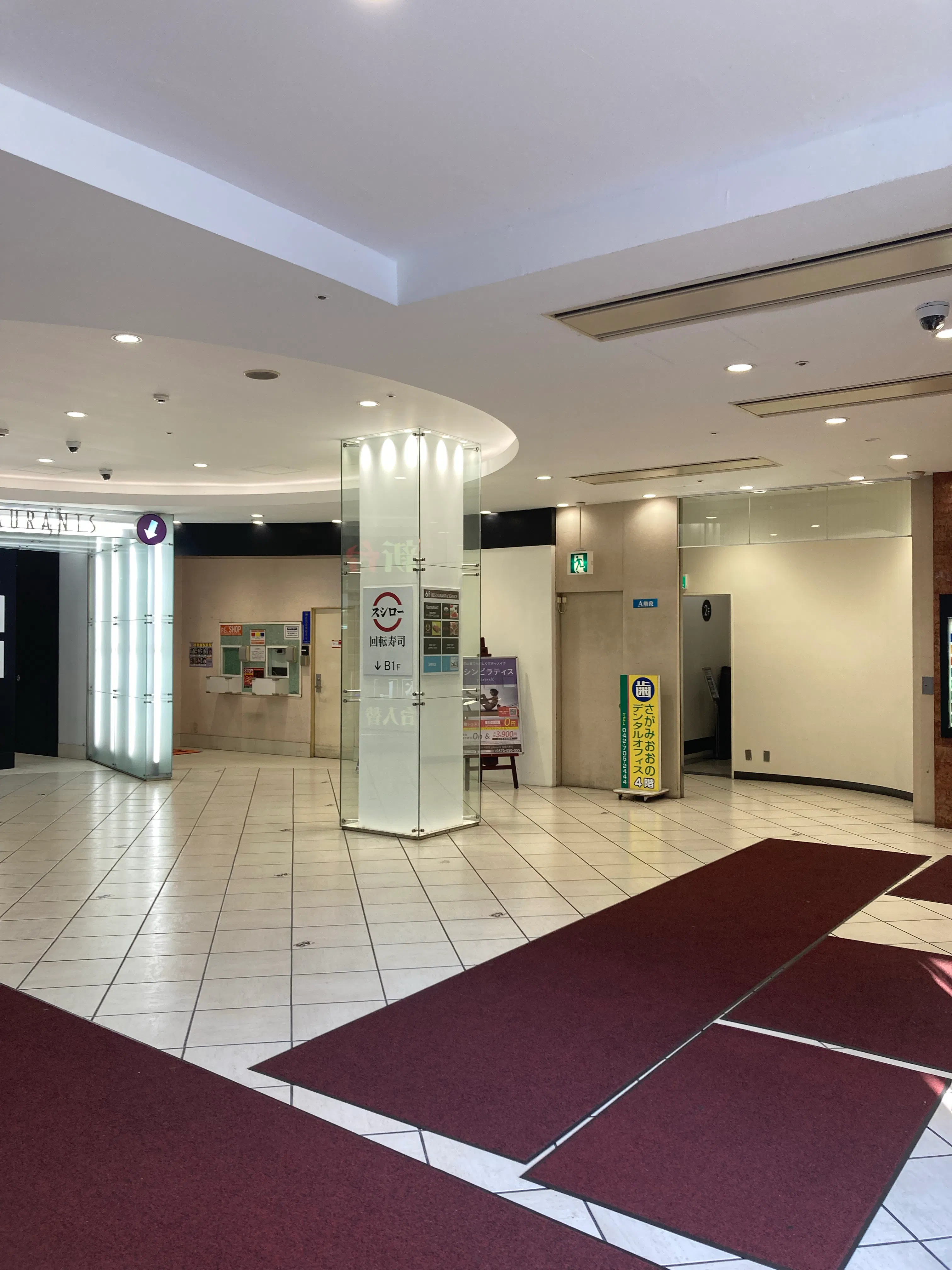 【相模大野ジョイモアーズ】PRイベントに最適な相模大野駅直結の2階エントランス柱周りの画像