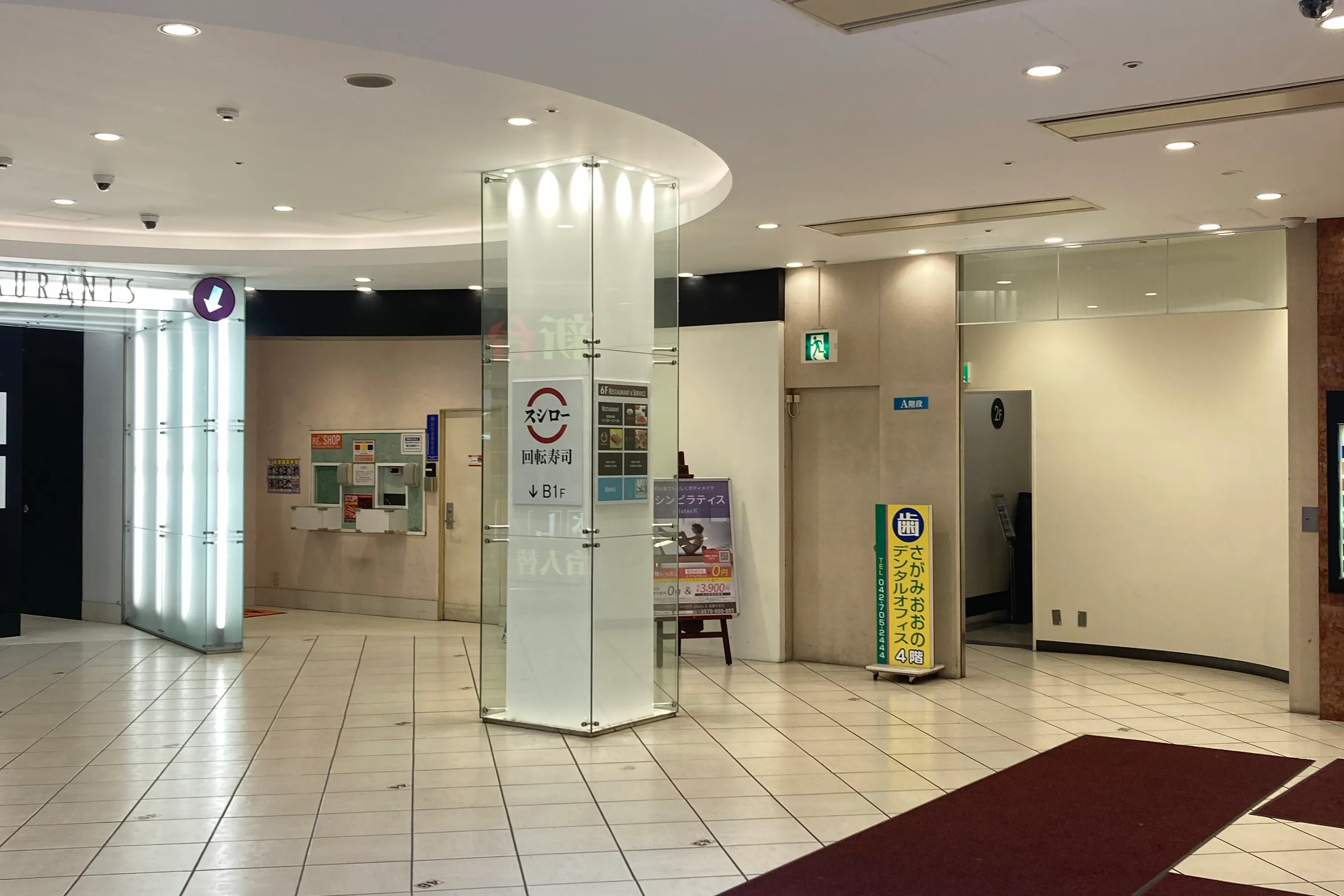 【相模大野ジョイモアーズ】PRイベントに最適な相模大野駅直結の2階エントランス柱周り