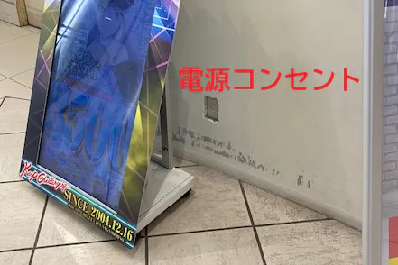 【相模大野ジョイモアーズ】PRイベントに最適な相模大野駅直結の2階エントランス柱周り