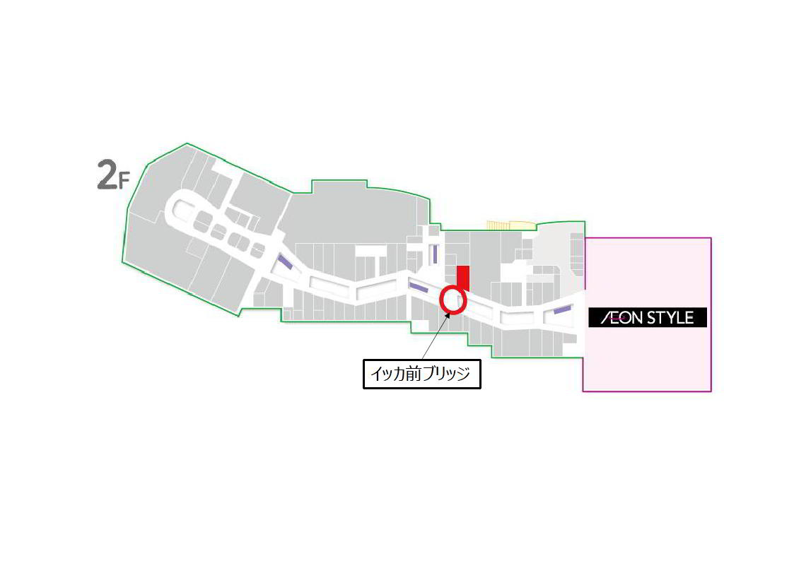 【イオンモール熊本】イッカ前ブリッジ