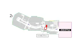 【イオンモール熊本】イッカ前ブリッジ