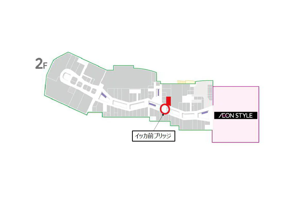 【イオンモール熊本】イッカ前ブリッジ