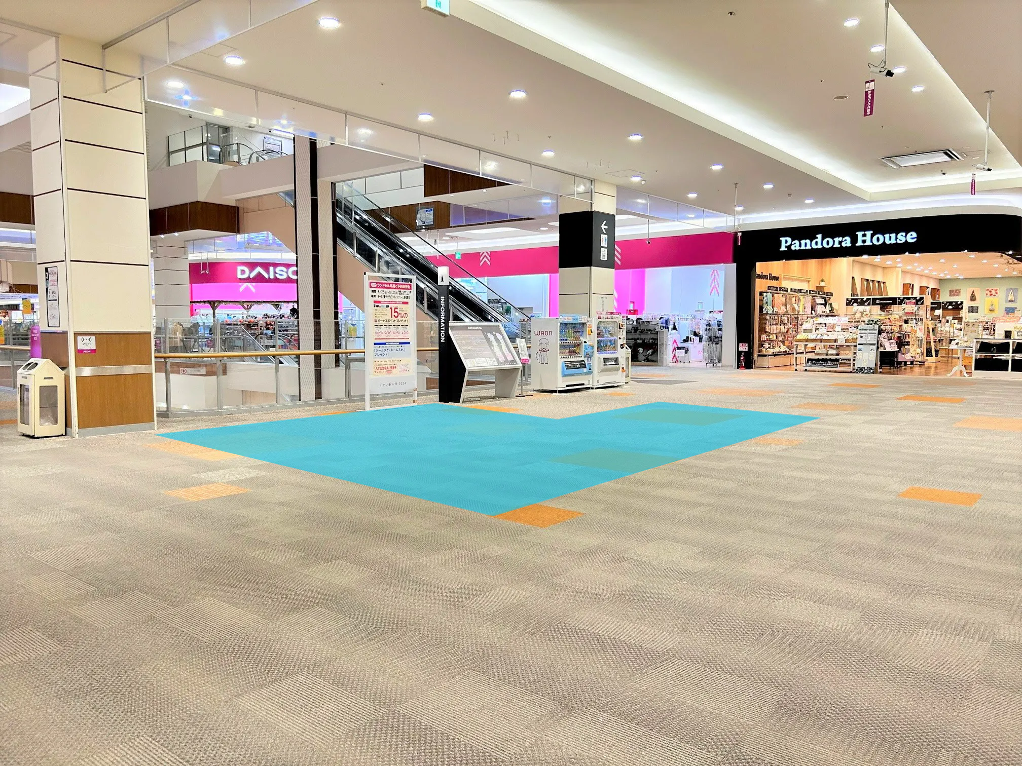 【イオンモール大垣】各種プロモーションや物販、食物販のポップアップストアに最適な2F サーティワンアイスクリーム横スペース