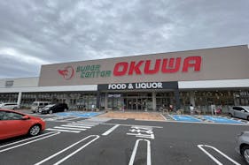 【スーパーセンターオークワ多治見】販促プロモーションに最適な風除室スペース