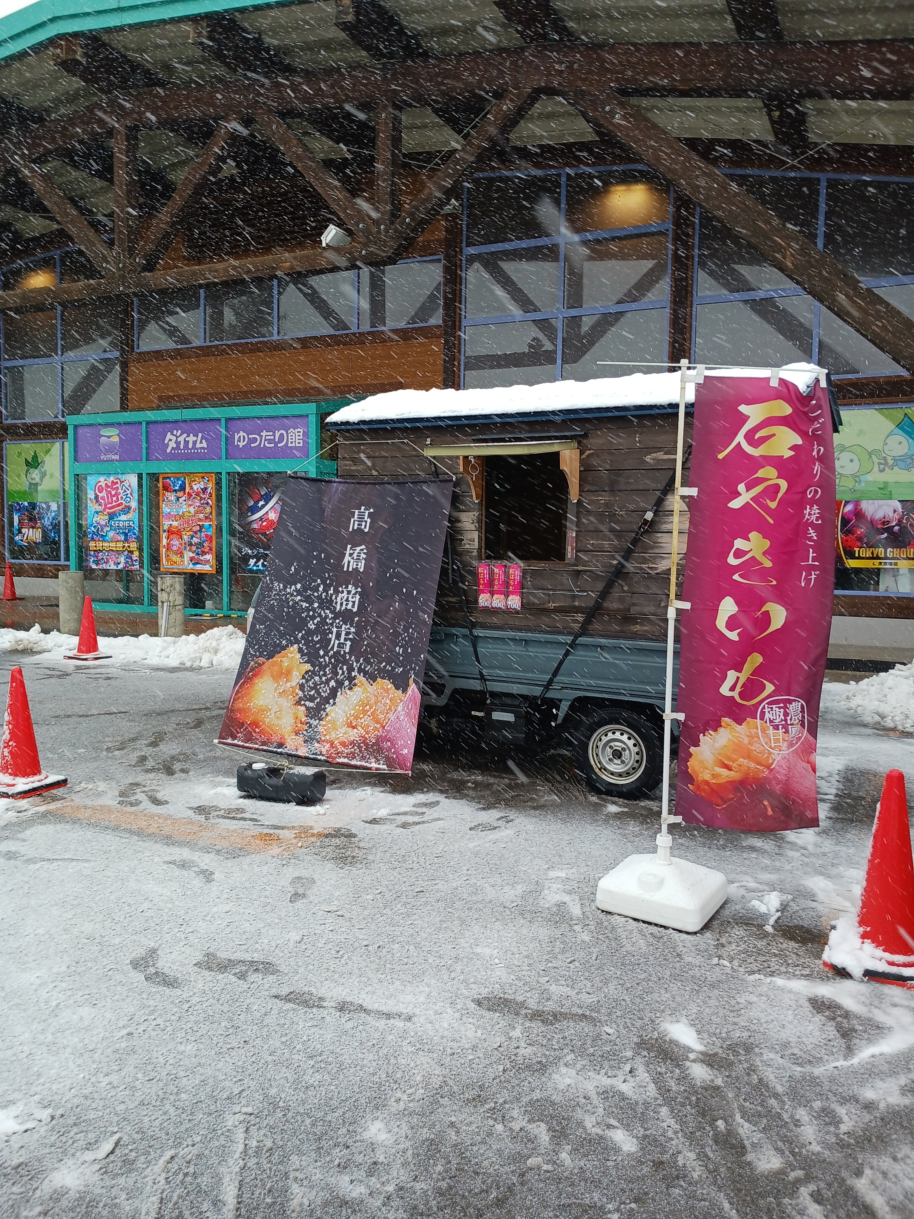 【ダイナム秋田中仙店ゆったり館】キッチンカープロモーションイベントの開催に最適なアミューズメント施設のイベントスペース