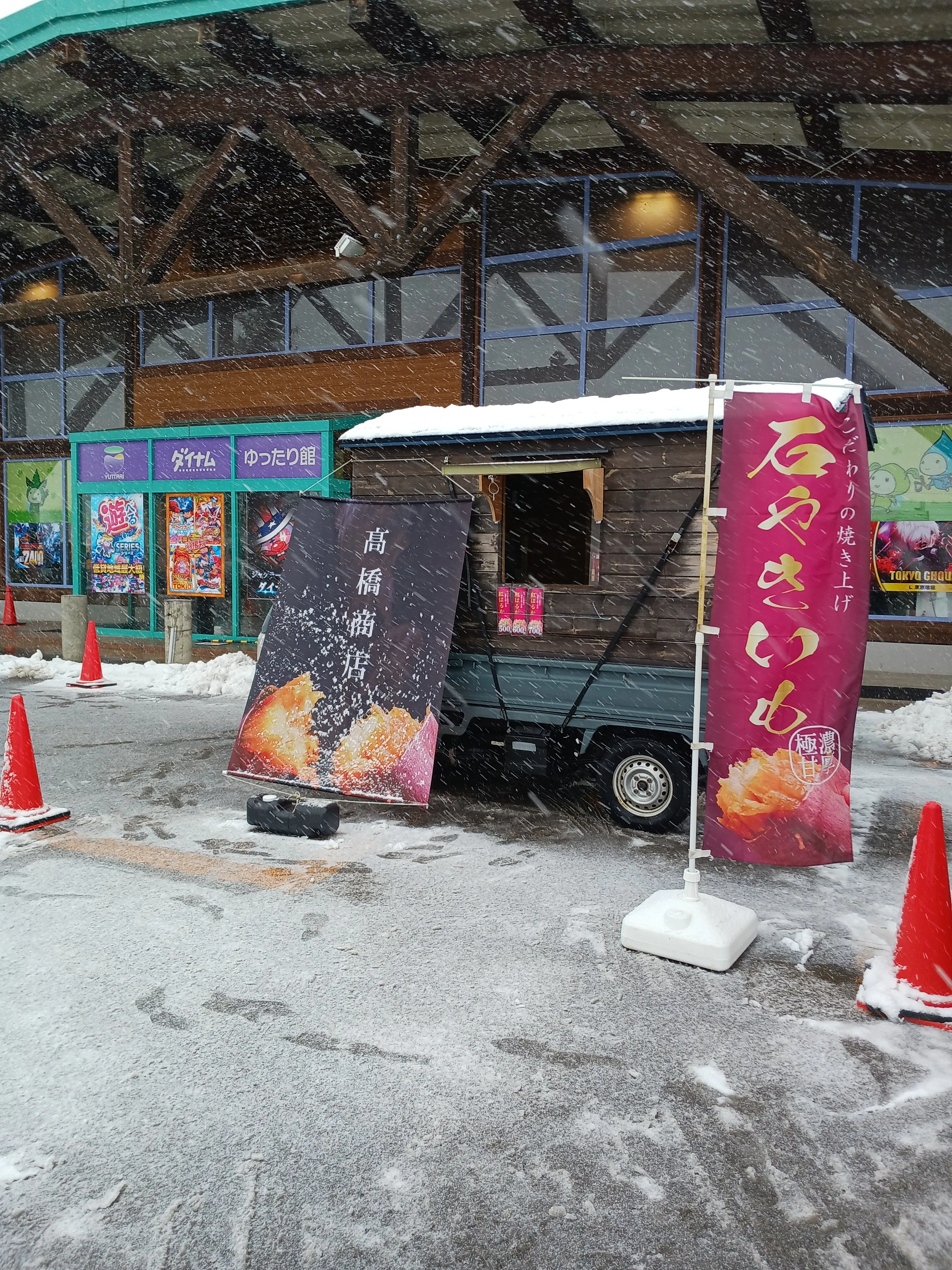 【ダイナム秋田中仙店ゆったり館】キッチンカープロモーションイベントの開催に最適なアミューズメント施設のイベントスペース