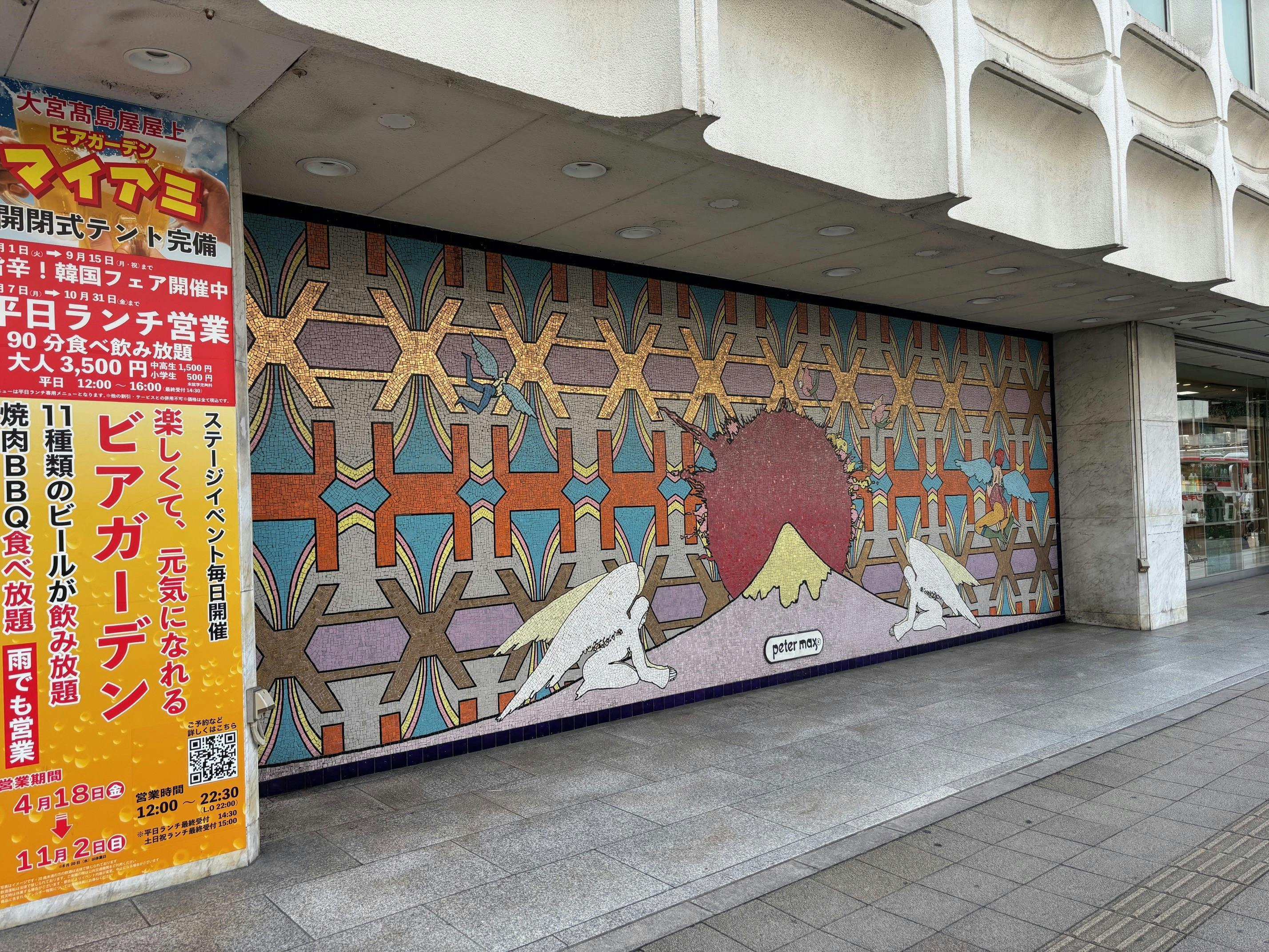 【大宮高島屋｜屋外スペース①】大宮駅至近に位置する百貨店前の路面イベントスペース