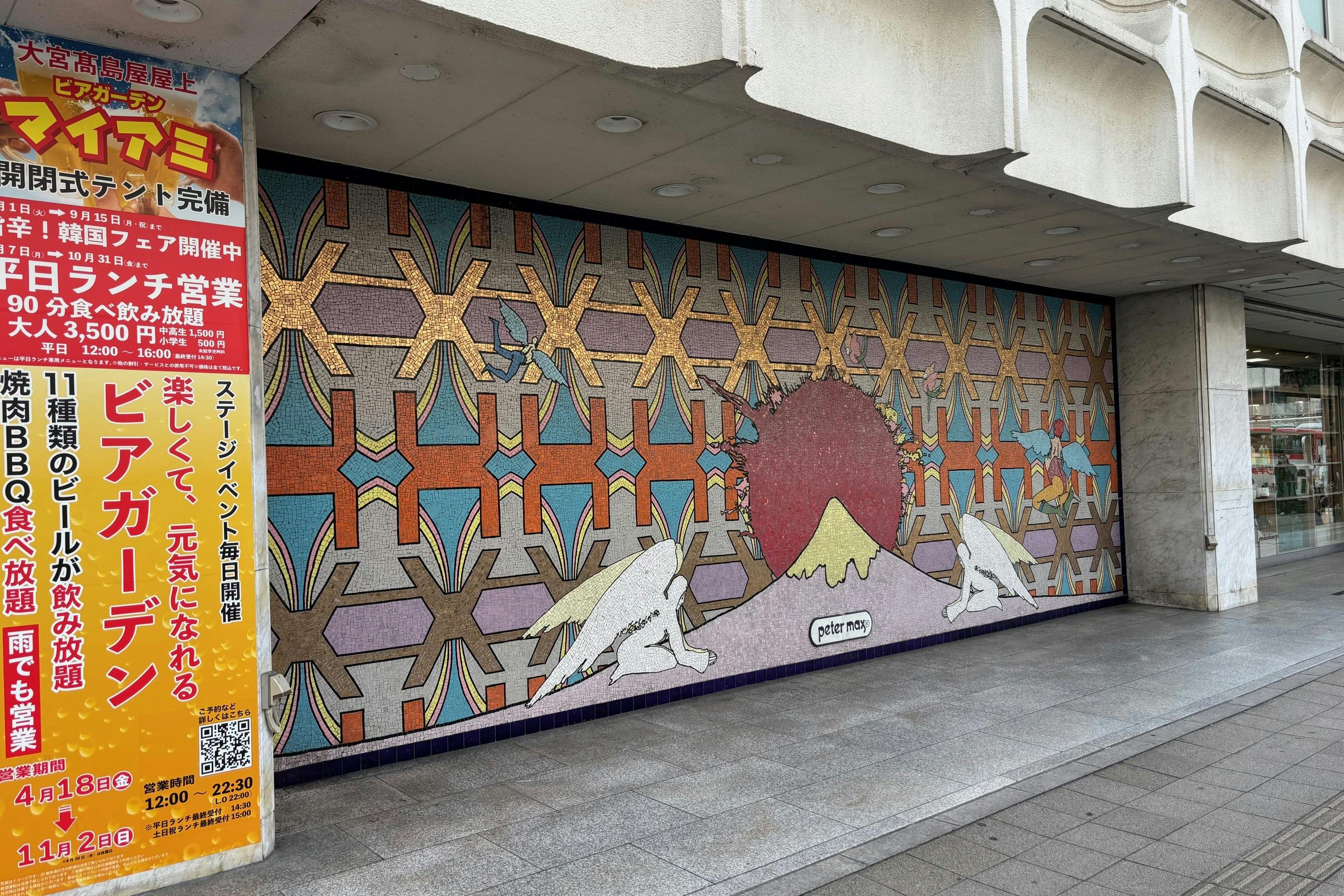 【大宮高島屋|屋外スペース①】大宮駅至近に位置する百貨店前の路面イベントスペース