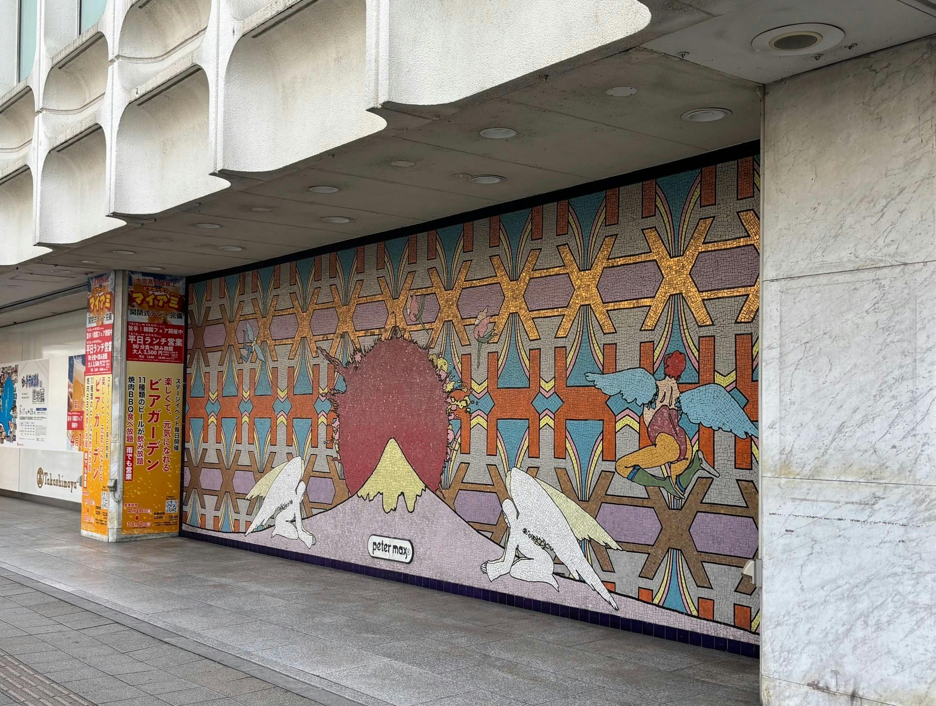 【大宮高島屋｜屋外スペース①】大宮駅至近に位置する百貨店前の路面イベントスペース