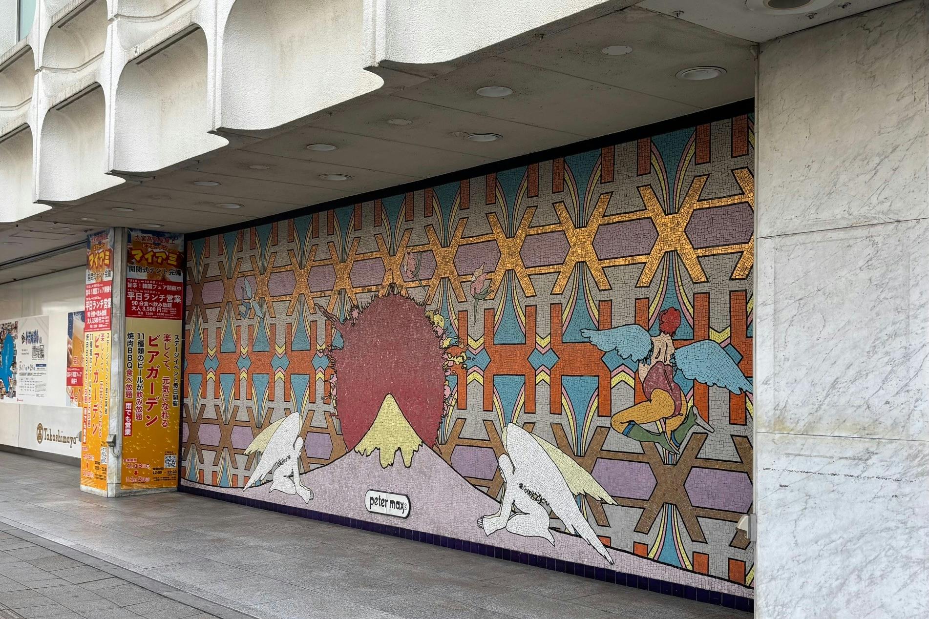 【大宮高島屋|屋外スペース①】大宮駅至近に位置する百貨店前の路面イベントスペース